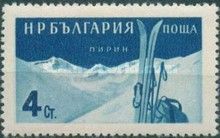 Skis and Pirin Mountains