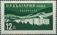 Hostel at Yelingrad