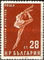 Dancer