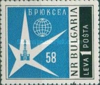 Exhibition Emblem