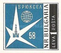 Exhibition Emblem