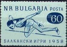 High jumper