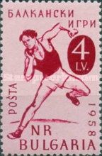 Shot Put