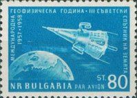 "Sputnik 3" over Earth Hemisphere