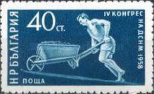 Young Man with Wheelbarrow