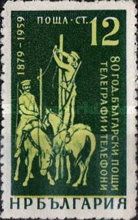 Russian Soldiers Installing Telegraph