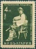 Bagpiper