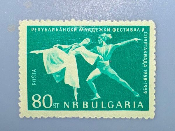 Ballet Scene from "Dragon and Jana"