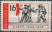 Meeting Partisans / Soviet Soldiers