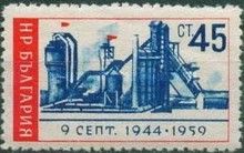 Metal Plant "Lenin"