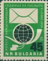 Envelope, Postal Horn with Globe