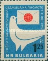 Dove of Peace, Cover with Globe