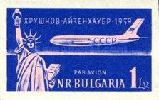 Statue of Liberty, New York and Aircraft TU 114