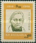 Nadeschda Krupskaja (1869-1936)