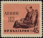 Vladimir Lenin (1870-1924)