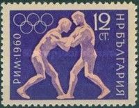 Olympic Summer Games Roma 1960