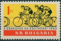 Cycling Tour Bulgaria