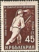 Miner