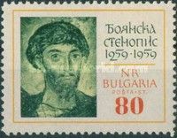 St. Theodore Tiro (Painting)