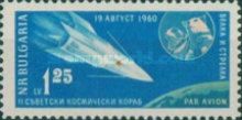 Start of the Soviet Satellite "Sputnik 5"