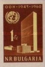 UN-Building, New York
