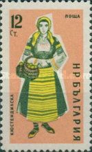 Kyustendil