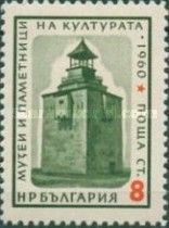 Tower of the Meshtchii in Vratsa