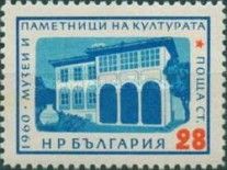 House of Oslekov in Koprivstitza