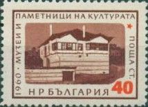 House of the Pasha in Melnik