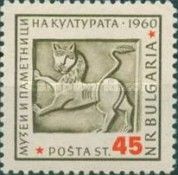 Relief (Thracian)