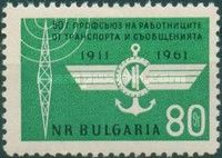 50th Year of Union for Transport and Communications Workers