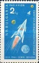 Start the Soviet Venus Probe