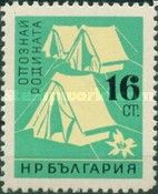 Village de toile