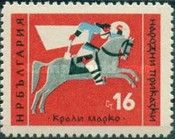 Krali Marko