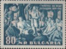 D. Blagoev opened the Congress on the Mountain Busludja