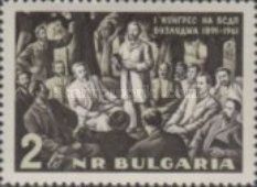 D. Blagoev opened the Congress on the Mountain Busludja