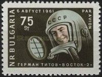 German Stepanovich Titov