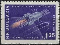"Vostok 2" over Hemisphere with Flight Paths