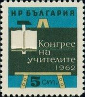 Teachers Congress