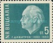 Georgi Dimitrov (1882-1949)
