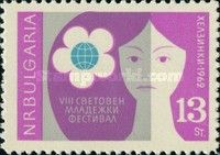 Girl and Festival Emblem