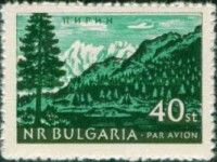 Pirin-Mountains
