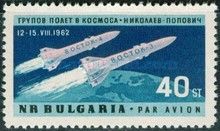 Stylized spacecraft "Vostok 3" and "Vostok 4" on part of the