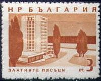 Hotel ("Sunny Beach")