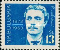 90th Anniversary of the Execution of Vasil Levski
