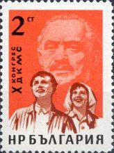 Boy, girl and Dimitrov
