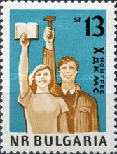 Girl with Book and Boy with Hammer
