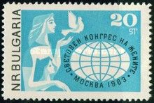 5th World Congress of Women, Moscow, July 24-29, 1963