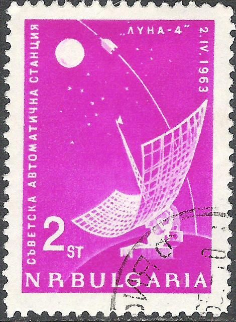 Radar antenna, probe, moon