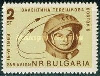 Valentina Tereshkova